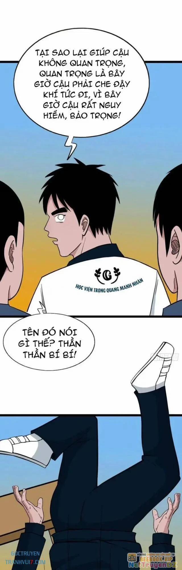 Đấu Yếm Thần 35 trang 29
