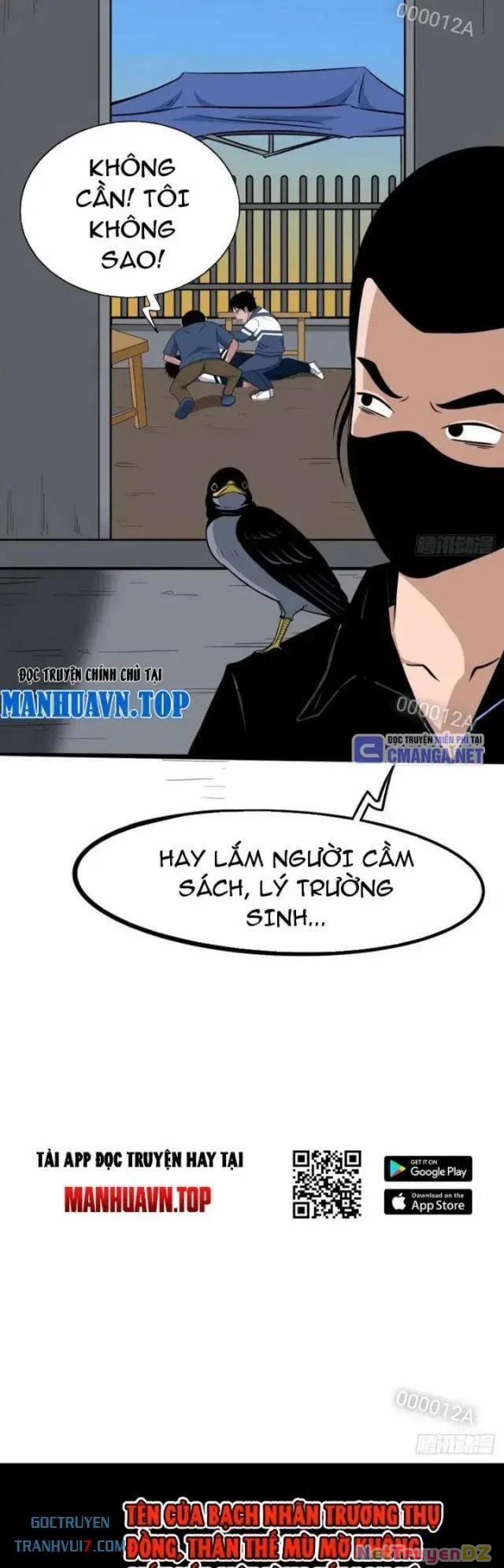 Đấu Yếm Thần 35 trang 31