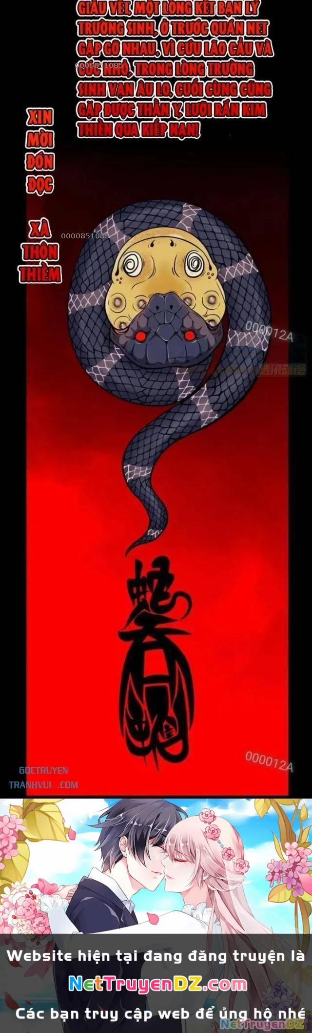 Đấu Yếm Thần 35 trang 32