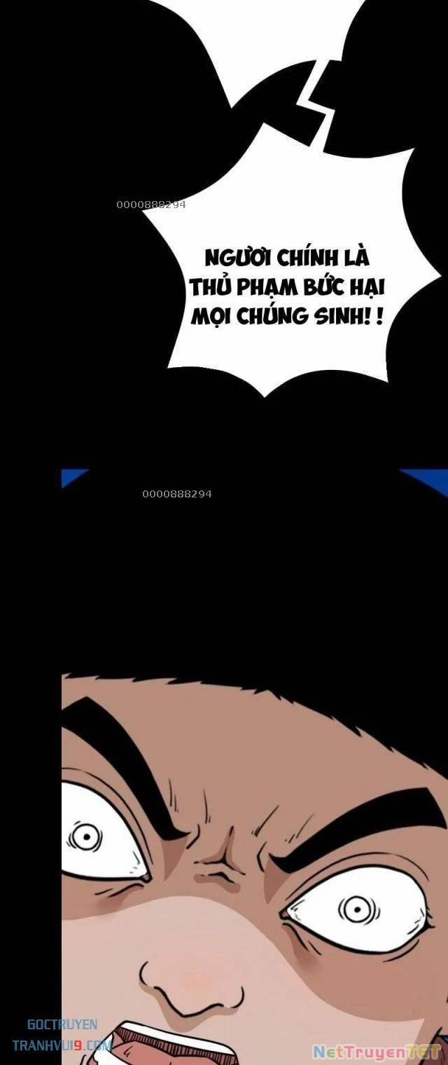 Đấu Yếm Thần 350 trang 16