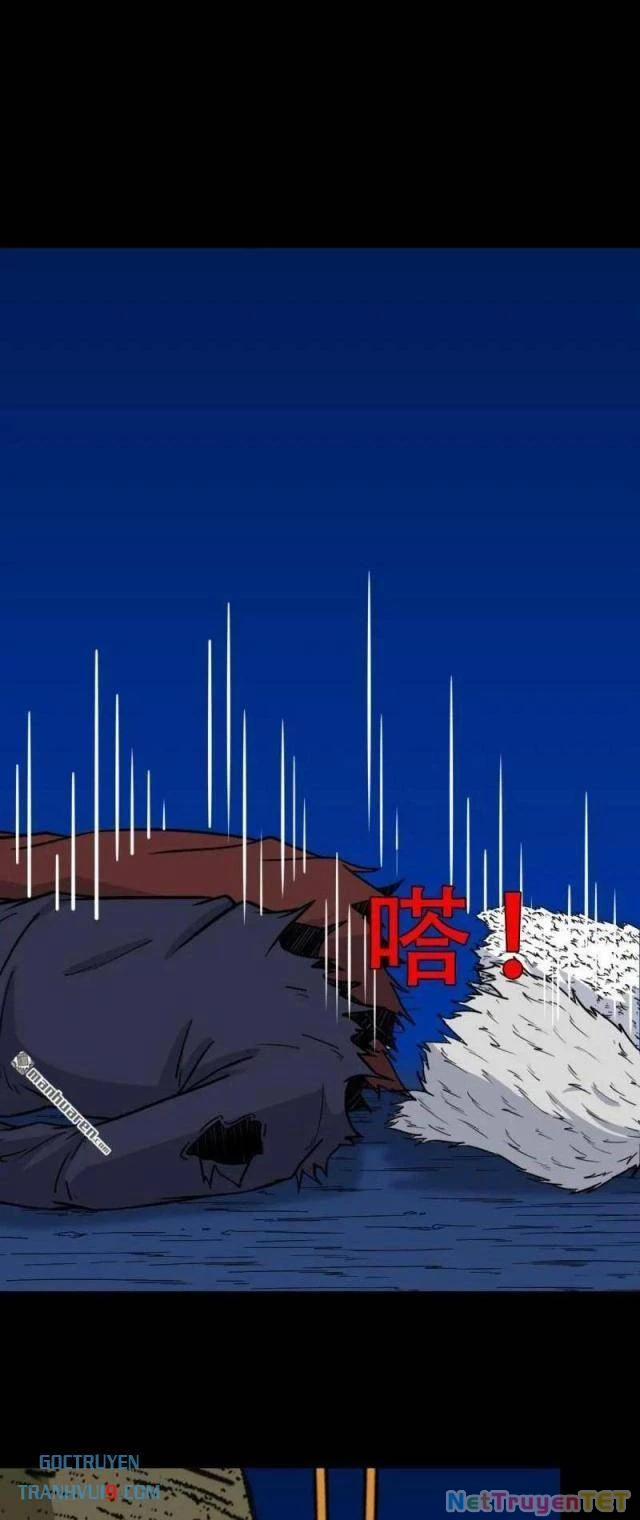 Đấu Yếm Thần 350 trang 23