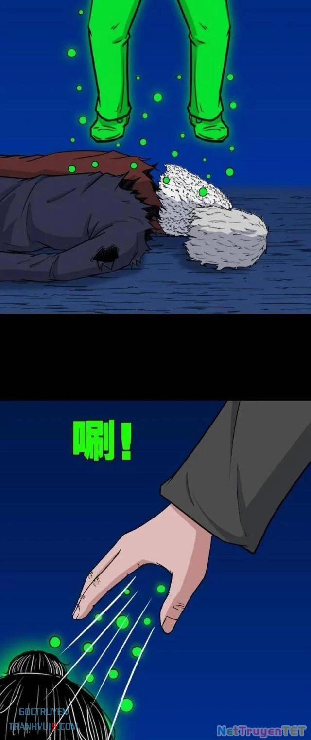 Đấu Yếm Thần 350 trang 27