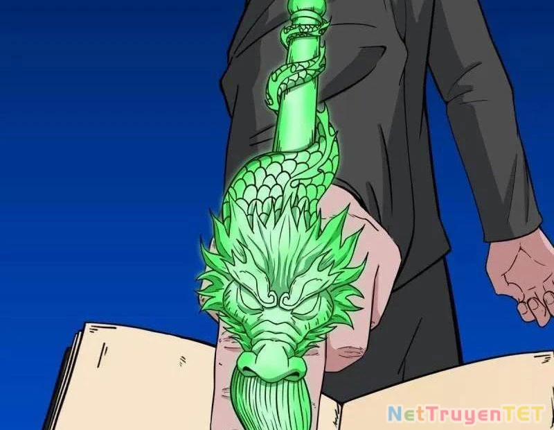 Đấu Yếm Thần 351 trang 1