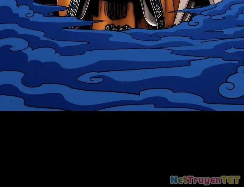 Đấu Yếm Thần 351 trang 115