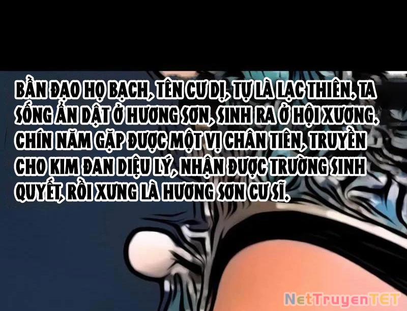 Đấu Yếm Thần 351 trang 116