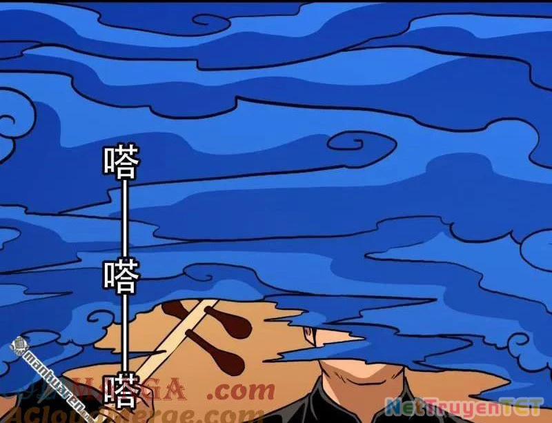 Đấu Yếm Thần 351 trang 126