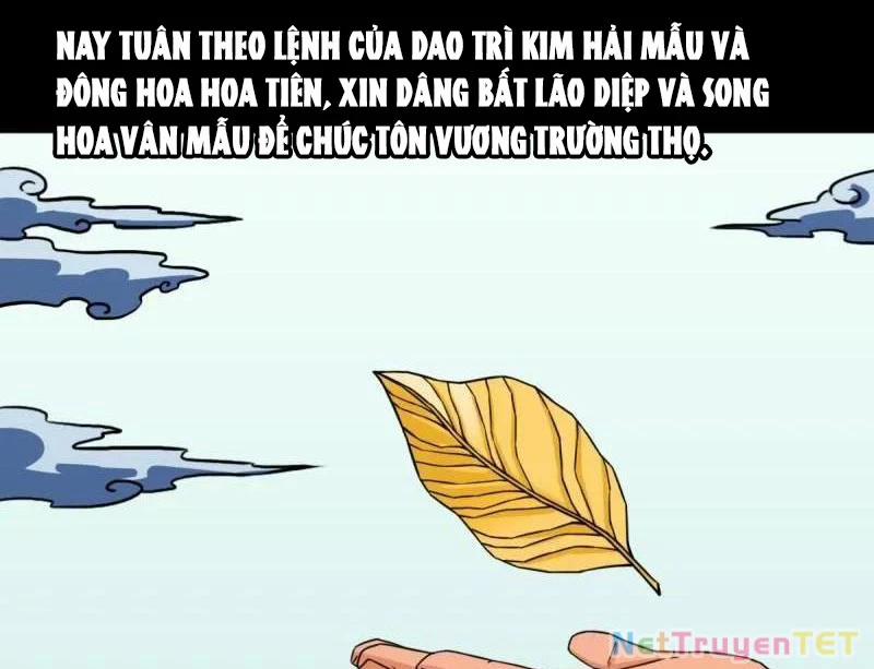 Đấu Yếm Thần 351 trang 132