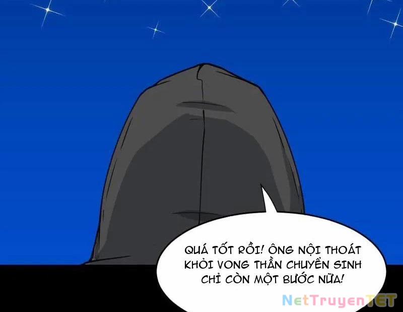 Đấu Yếm Thần 351 trang 15