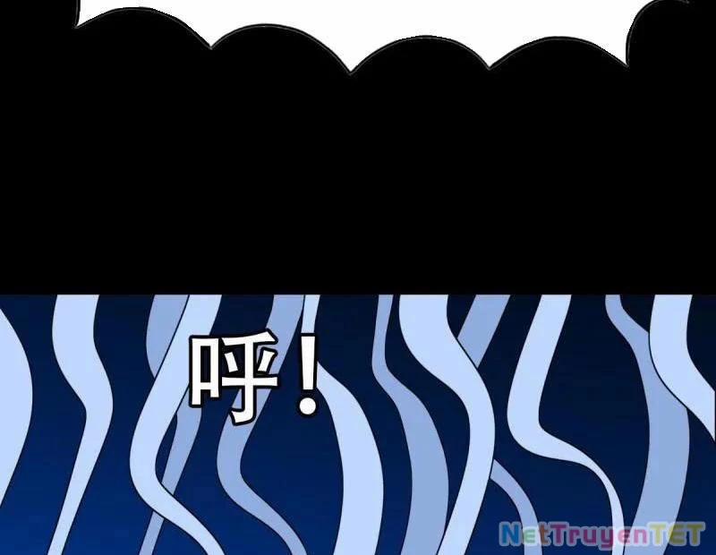 Đấu Yếm Thần 351 trang 41