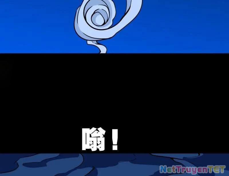 Đấu Yếm Thần 351 trang 46