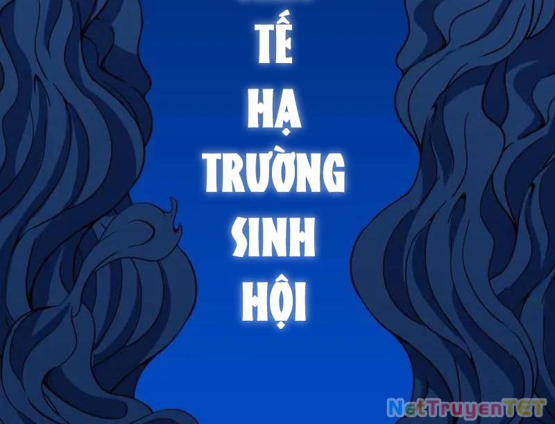 Đấu Yếm Thần 351 trang 56