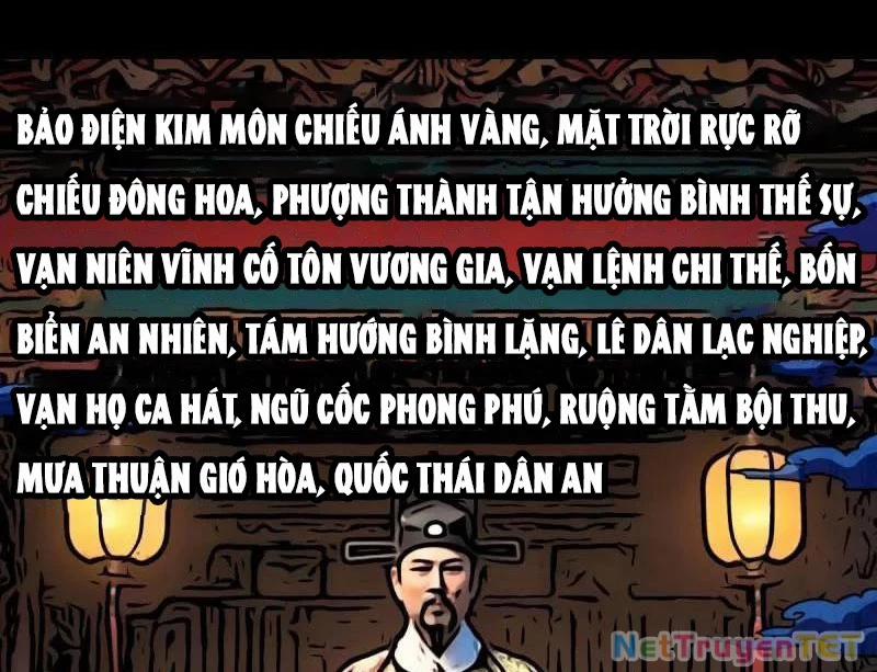 Đấu Yếm Thần 351 trang 63