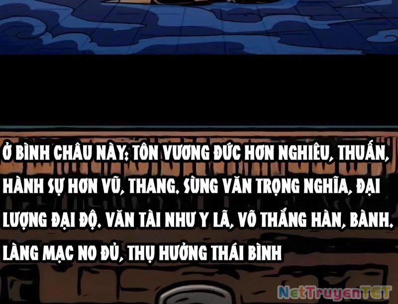 Đấu Yếm Thần 351 trang 65