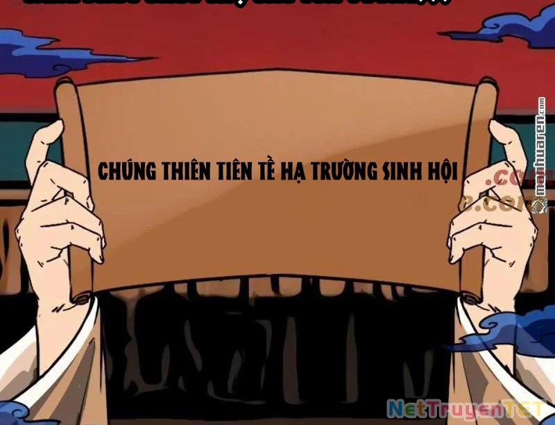 Đấu Yếm Thần 351 trang 68