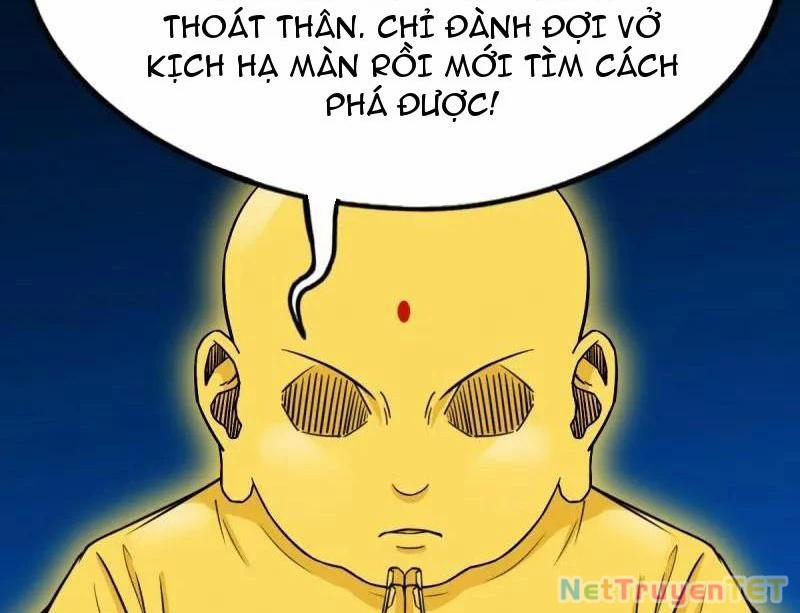 Đấu Yếm Thần 351 trang 76