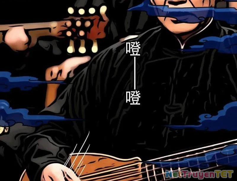 Đấu Yếm Thần 351 trang 82