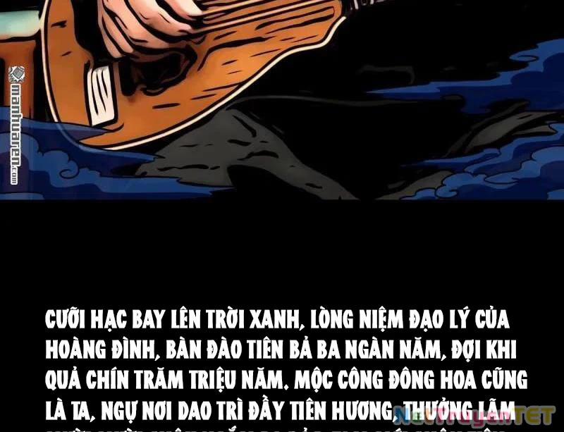 Đấu Yếm Thần 351 trang 83