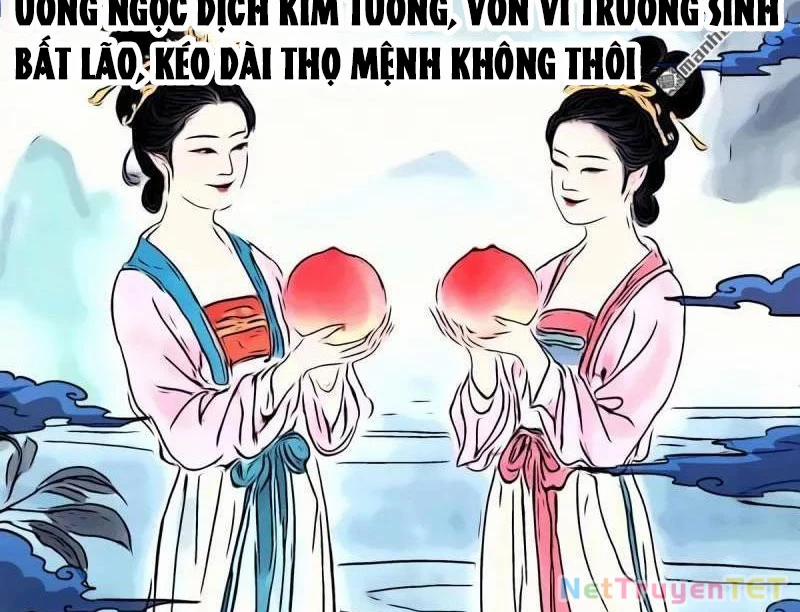 Đấu Yếm Thần 351 trang 95