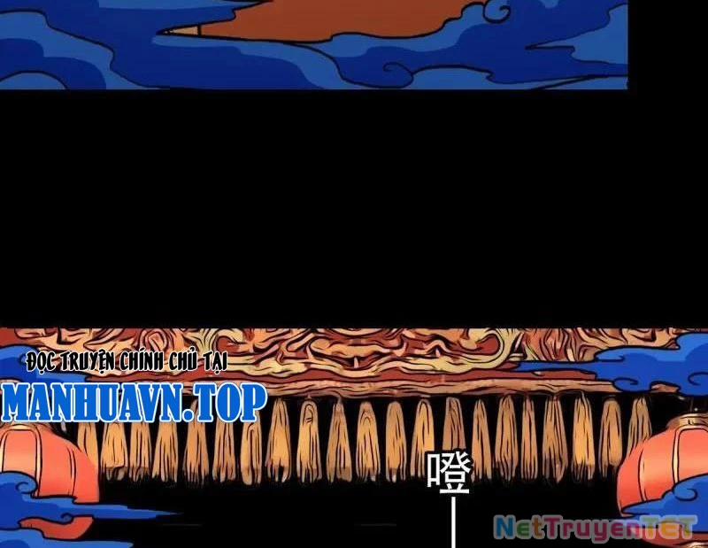 Đấu Yếm Thần 352 trang 17