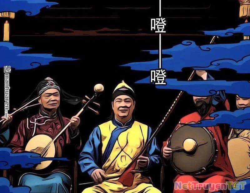 Đấu Yếm Thần 352 trang 18