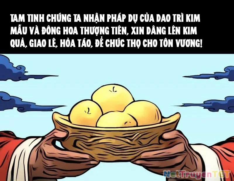 Đấu Yếm Thần 352 trang 33