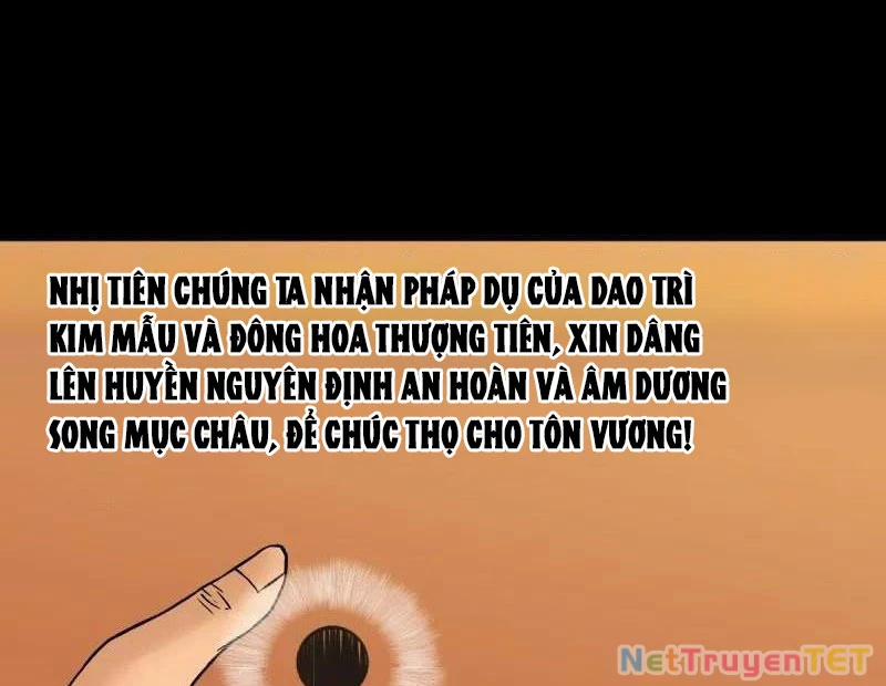 Đấu Yếm Thần 352 trang 4