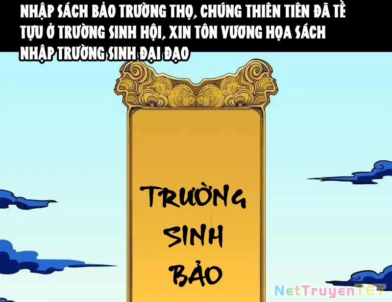 Đấu Yếm Thần 352 trang 52