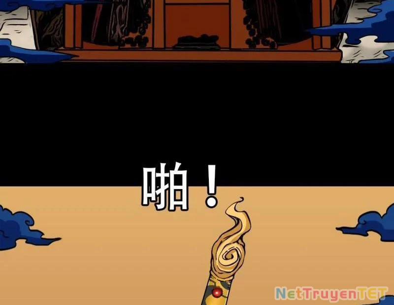 Đấu Yếm Thần 352 trang 59