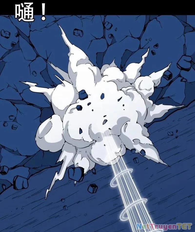 Đấu Yếm Thần 353 trang 44