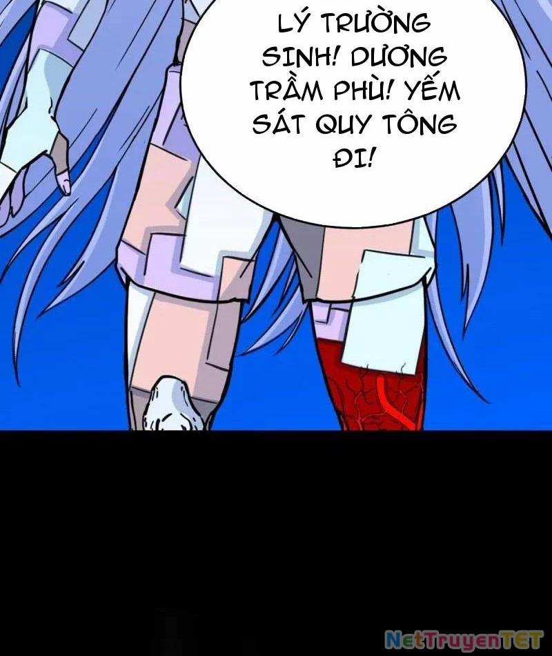 Đấu Yếm Thần 353 trang 63