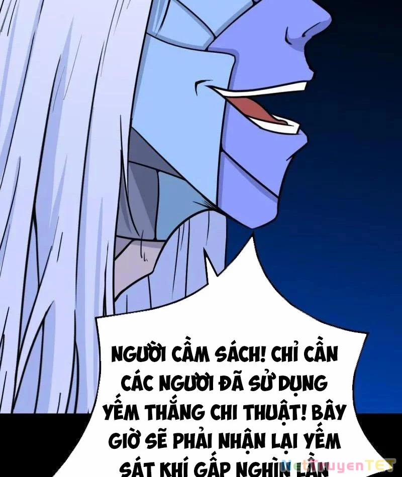 Đấu Yếm Thần 353 trang 77
