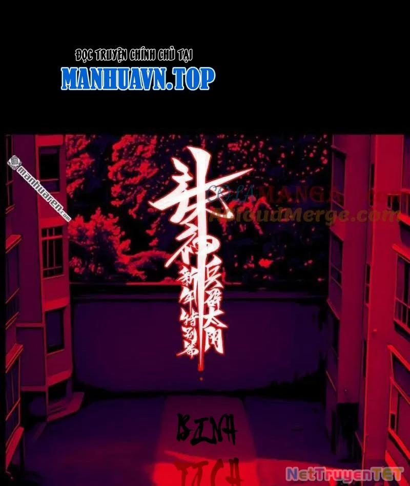 Đấu Yếm Thần 354 trang 1