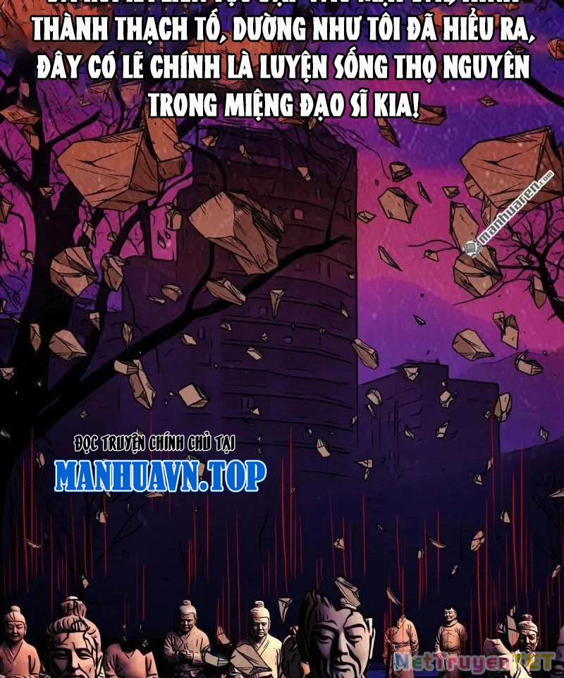 Đấu Yếm Thần 354 trang 193