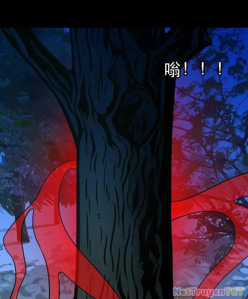 Đấu Yếm Thần 354 trang 195