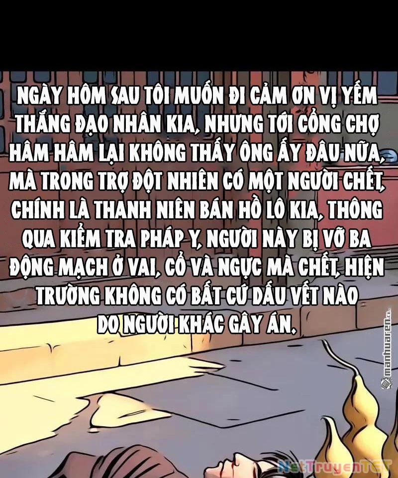 Đấu Yếm Thần 354 trang 200