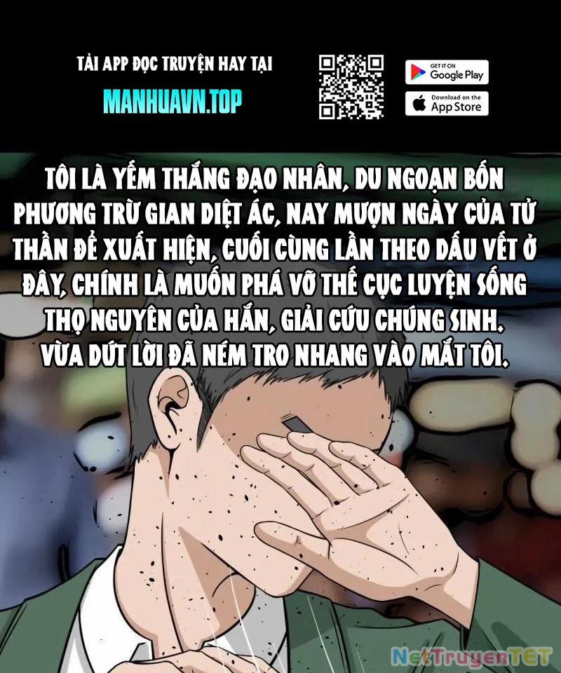 Đấu Yếm Thần 354 trang 31