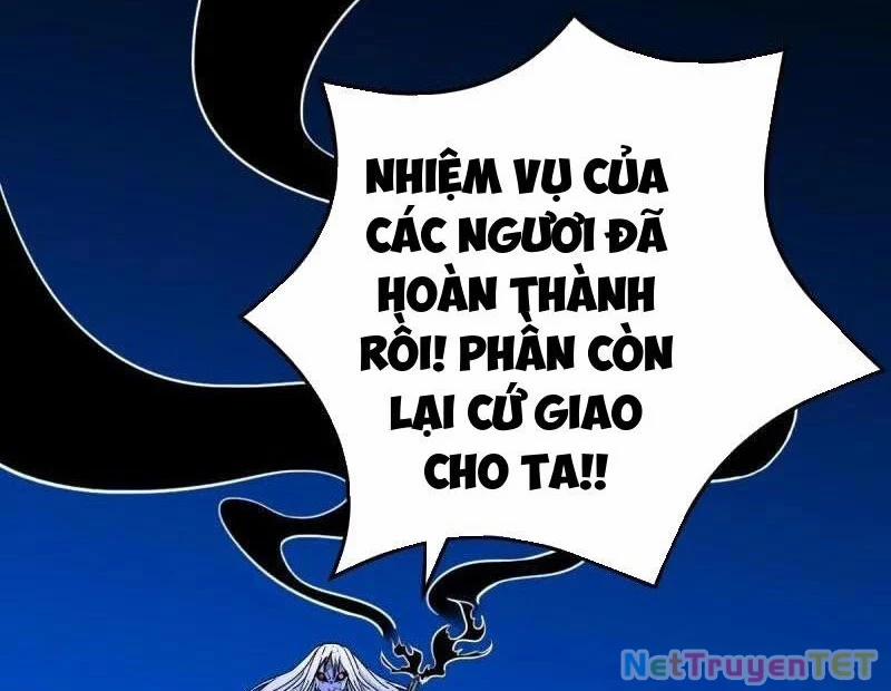 Đấu Yếm Thần 355 trang 1