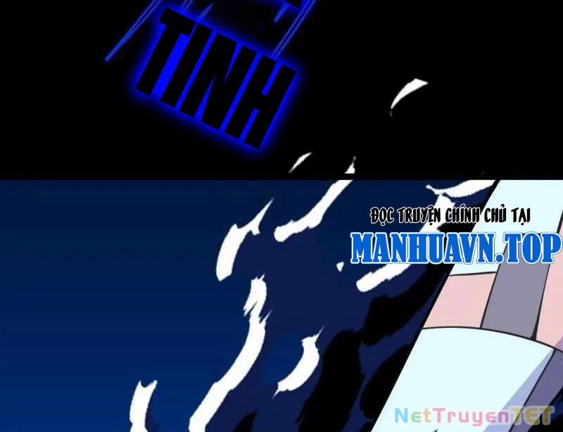 Đấu Yếm Thần 355 trang 106