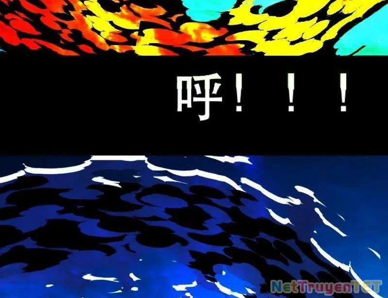 Đấu Yếm Thần 355 trang 113