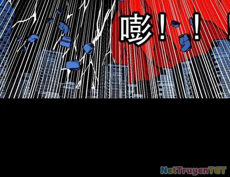 Đấu Yếm Thần 355 trang 130