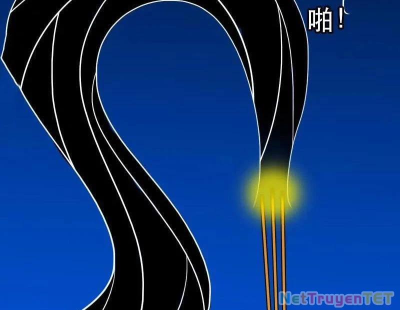 Đấu Yếm Thần 355 trang 19