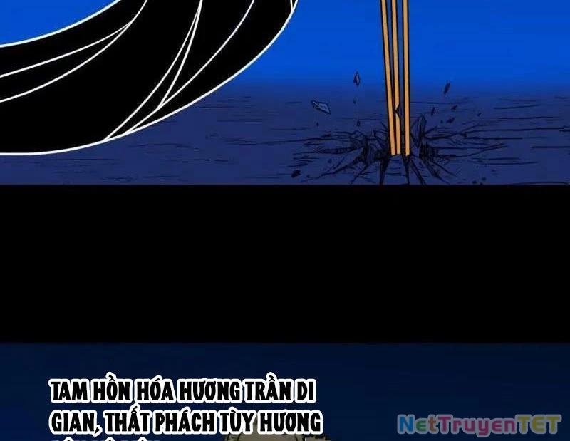 Đấu Yếm Thần 355 trang 20