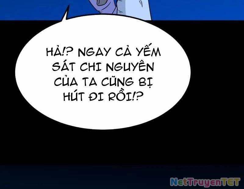 Đấu Yếm Thần 355 trang 31