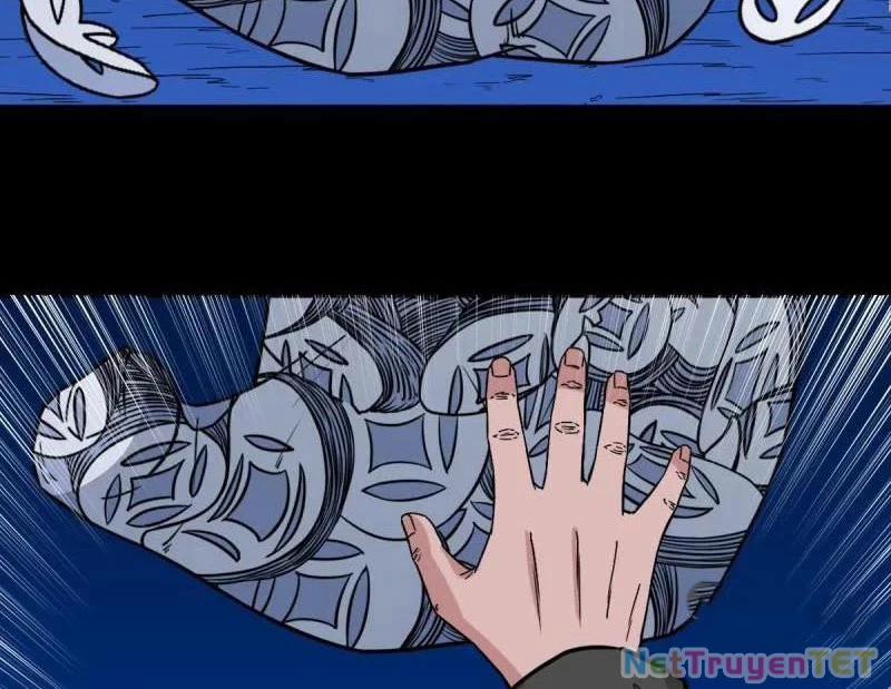 Đấu Yếm Thần 355 trang 45