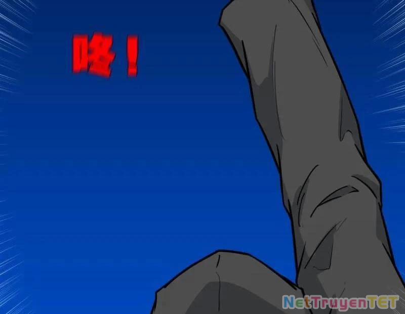 Đấu Yếm Thần 355 trang 46