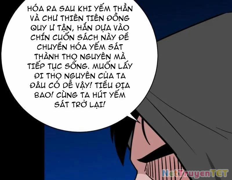 Đấu Yếm Thần 355 trang 5