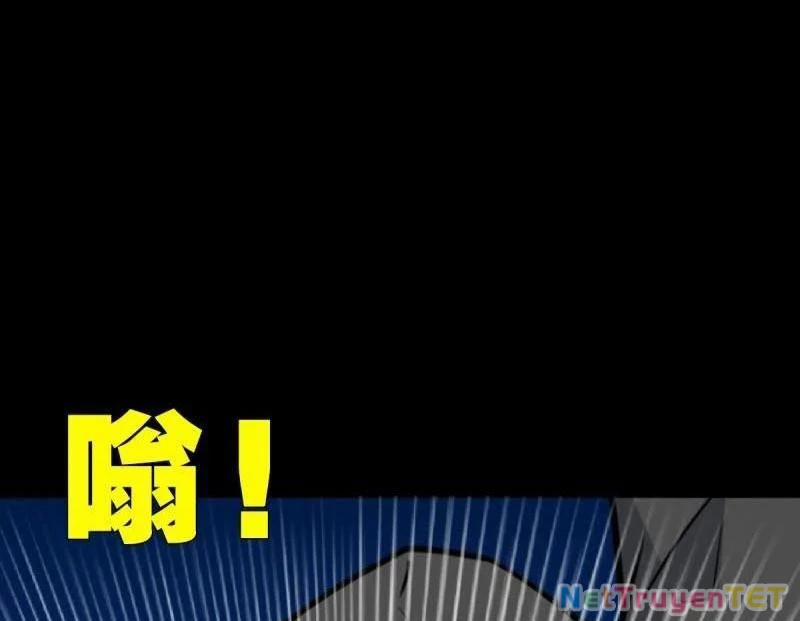 Đấu Yếm Thần 355 trang 62