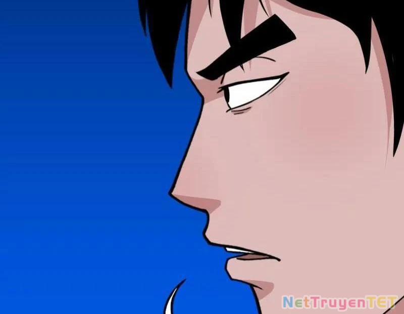 Đấu Yếm Thần 355 trang 77