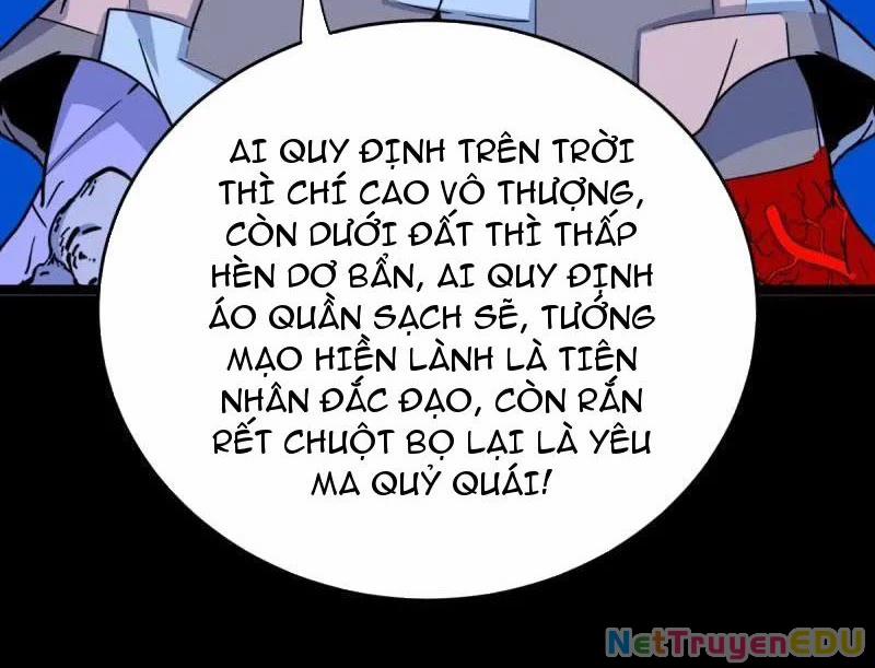 Đấu Yếm Thần 356 trang 124