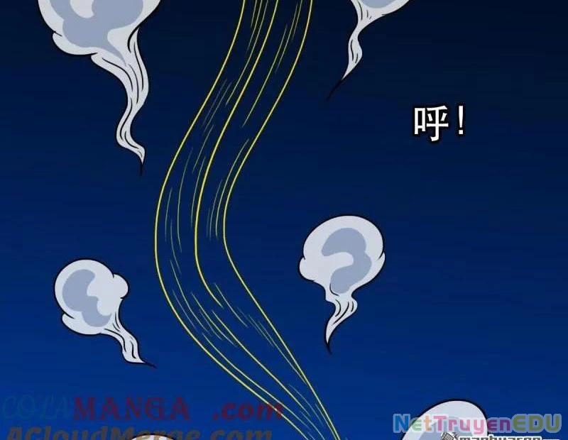 Đấu Yếm Thần 356 trang 22